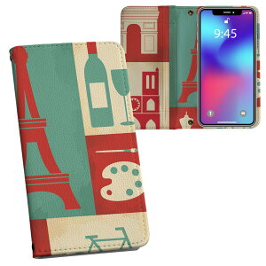 iPhone11 Pro 5.8C` p iphone11pro ACtH softbank docomo au ʃvg \   X}z Jo[ U[ P[X 蒠^Cv tbv _CA[ ܂ v tfUC 004830 j