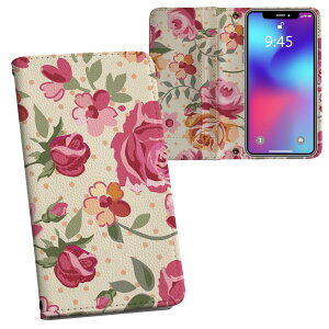 AQUOS wish2 / wish p SH-51C / SHG06 / A104SH / SH-M20 ʑΉ vg Ή P[X Jo[ 蒠^ }Olbg s^bƕ܂ U[P[X J[h[ |Pbg 004834 KN@ԁ@sN