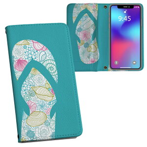 Xperia 10 V p 蒠^ vg P[X Jo[ SO-52D / SOG11 / A302SO / XQ-DC44 ʑΉ P[X Jo[ 蒠^ so52d }Olbg s^bƕ܂ U[P[X J[h[ |Pbg 004838 ā@Lk