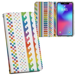 Xperia 10 VII �p �����v�����g SO-52F / SOG16 / XQ-FE44 ���ʑΉ� �P�[�X �J�o�[ �蒠�^ �}�O�l�b�g�� �s�^�b�ƕ܂� ���U�[�P�[�X �J�[�h���[ �|�P�b�g 004850 ���C���{�[�@�͗l