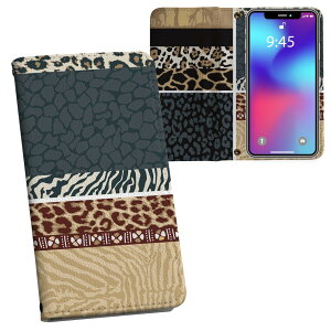 iPhone11 6.1C` p iphone 11 ACtH softbank docomo au ʃvg \   X}z Jo[ U[ P[X 蒠^Cv tbv _CA[ ܂ v tfUC 004868 Aj} 