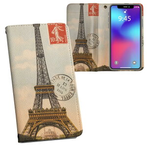 Xperia Ace III p 蒠^ vg P[X Jo[ SO-53C / SOG08 ʑΉ P[X Jo[ 蒠^ so53c }Olbg s^bƕ܂ U[P[X J[h[ |Pbg 004869 O@CXg