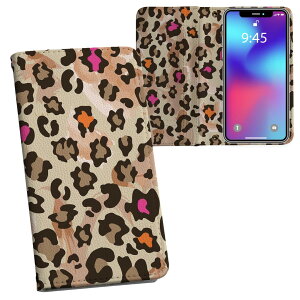 iPhone11 6.1C` p iphone 11 ACtH softbank docomo au ʃvg \   X}z Jo[ U[ P[X 蒠^Cv tbv _CA[ ܂ v tfUC 004891 Aj} 