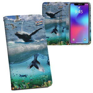 iPhone11 Pro 5.8C` p iphone11pro ACtH softbank docomo au ʃvg \   X}z Jo[ U[ P[X 蒠^Cv tbv _CA[ ܂ v tfUC 004897 Aj