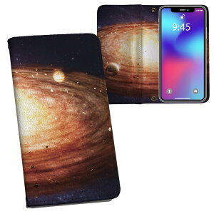 iPhone11 Pro 5.8C` p iphone11pro ACtH softbank docomo au ʃvg \   X}z Jo[ U[ P[X 蒠^Cv tbv _CA[ ܂ v tfUC 004912 ʐ^