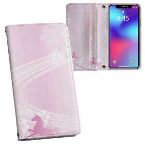 iPhone11 Pro 5.8C` p iphone11pro ACtH softbank docomo au ʃvg \   X}z Jo[ U[ P[X 蒠^Cv tbv _CA[ ܂ v tfUC 004925 Aj