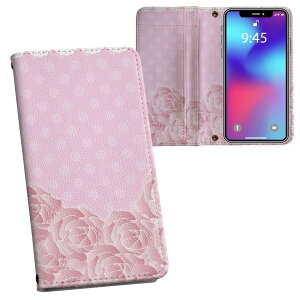 Xperia 1 SO-03L GNXyA p vg so03l Ή P[X Jo[ 蒠^ }Olbg s^bƕ܂ U[P[X J[h[ |Pbg 004930 KN@sN@K[[
