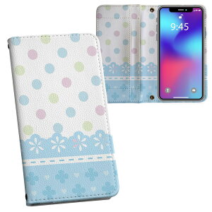 AQUOS sense7 SH-53C SHG10 ʑΉ vg sh53c Ή P[X Jo[ 蒠^ }Olbg s^bƕ܂ U[P[X J[h[ |Pbg 004937 hbg@ʁ@F