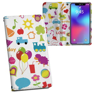 iPhone11 6.1C` p iphone 11 ACtH softbank docomo au ʃvg \   X}z Jo[ U[ P[X 蒠^Cv tbv _CA[ ܂ v tfUC 004946 u[ 