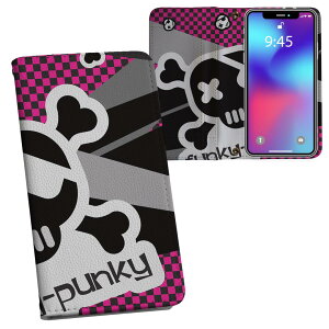 iPhone11 Pro 5.8C` p iphone11pro ACtH softbank docomo au ʃvg \   X}z Jo[ U[ P[X 蒠^Cv tbv _CA[ ܂ v tfUC 004959 j