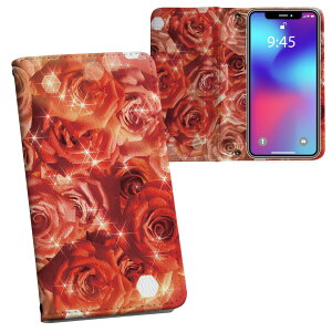 Xperia 1 IV SO-51C / SOG06 / A201SO 共通対応 内側プリント so51c 対応 ケース カバー 手帳型 マグネット式 ピタッと閉まる レザーケース カード収納 ポケット 004966 薔薇 赤 写真