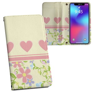 iPhone11 Pro 5.8C` p iphone11pro ACtH softbank docomo au ʃvg \   X}z Jo[ U[ P[X 蒠^Cv tbv _CA[ ܂ v tfUC 004976 t