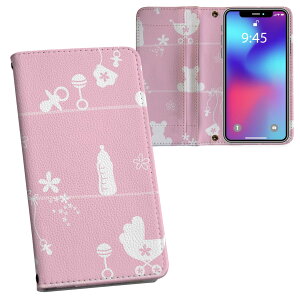 SH-02M AQUOS sense3 �A�N�I�X �Z���X�X���[ sh02m docomo �h�R�� ���ʃv�����g ���\ ���� ���� �X�}�z �J�o�[ ���U�[ �P�[�X �蒠�^�C�v �t���b�v �_�C�A���[ ��܂� �v �t���f�U�C�� 004983 �s���N�@