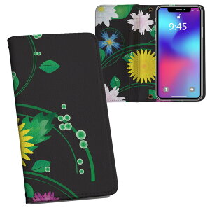 iPhone11 Pro 5.8C` p iphone11pro ACtH softbank docomo au ʃvg \   X}z Jo[ U[ P[X 蒠^Cv tbv _CA[ ܂ v tfUC 004987 t