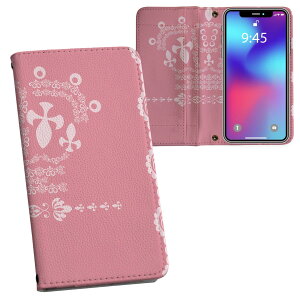 Xperia 10 II 用 手帳型 内側プリント ケース カバー SO-41A / SOV43 共通対応 ケース カバー 手帳型 so41a マグネット式 ピタッと閉まる レザーケース カード収納 ポケット 004997 クラウン ピンク レ