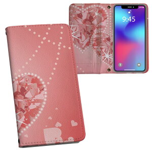 Xperia 1 III SO-51B GNXyA SOG03 ʑΉ vg so51b Ή P[X Jo[ 蒠^ }Olbg s^bƕ܂ U[P[X J[h[ |Pbg 005001 n[g@ԁ@sN@