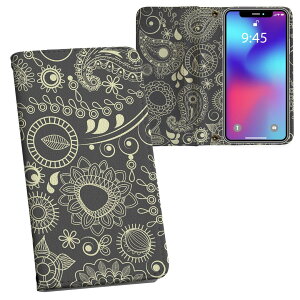 Xperia 1 VII SO-51F / SOG15 / QX-FS44 ʑΉ vg so51f Ή P[X Jo[ 蒠^ }Olbg s^bƕ܂ U[P[X J[h[ |Pbg 005006 yCY[@@