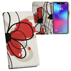 iPhone12 mini 5.4C` p vg P[X Jo[ iphone12mini Ή P[X Jo[ 蒠^ }Olbg s^bƕ܂ U[P[X J[h[ |Pbg 005043 ԁ@ԁ@Vv