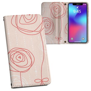 Arrows We p 蒠^ vg P[X Jo[ F-51B / FCG01 ʑΉ P[X Jo[ 蒠^ f51b }Olbg s^bƕ܂ U[P[X J[h[ |Pbg 005058 ԁ@sN@CXg