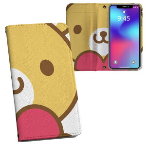 iPhone11 6.1C` p iphone 11 ACtH softbank docomo au ʃvg \   X}z Jo[ U[ P[X 蒠^Cv tbv _CA[ ܂ v tfUC 005059 Aj} 