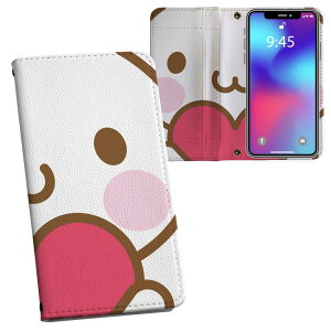 iPhone11 Pro 5.8C` p iphone11pro ACtH softbank docomo au ʃvg \   X}z Jo[ U[ P[X 蒠^Cv tbv _CA[ ܂ v tfUC 005060 Aj