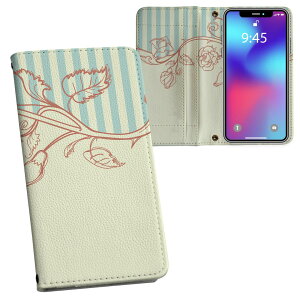 iPhone11 Pro 5.8C` p iphone11pro ACtH softbank docomo au ʃvg \   X}z Jo[ U[ P[X 蒠^Cv tbv _CA[ ܂ v tfUC 005083 u