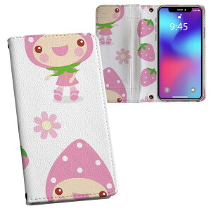 Xperia 5 II SO-52A GNXyA p vg P[X Jo[ so52a Ή P[X Jo[ 蒠^ }Olbg s^bƕ܂ U[P[X J[h[ |Pbg 005101 䕁@LN^[@sN