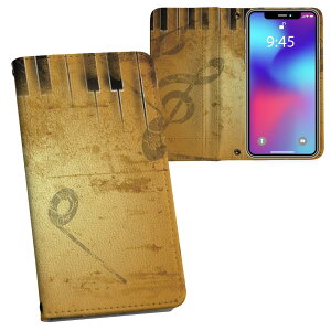 iPhone11 Pro 5.8C` p iphone11pro ACtH softbank docomo au ʃvg \   X}z Jo[ U[ P[X 蒠^Cv tbv _CA[ ܂ v tfUC 005102 O
