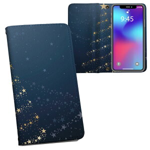 iPhone11 Pro 5.8C` p iphone11pro ACtH softbank docomo au ʃvg \   X}z Jo[ U[ P[X 蒠^Cv tbv _CA[ ܂ v tfUC 005113 O