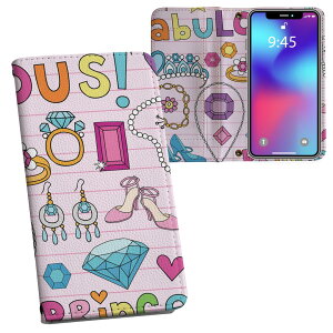 AQUOS wish4 p 蒠^ SH-52E / A402SH ʑΉ ʃvg P[X Jo[ sh52e Ή P[X Jo[ 蒠^ }Olbg s^bƕ܂ U[P[X J[h[ |Pbg 005116 @AN