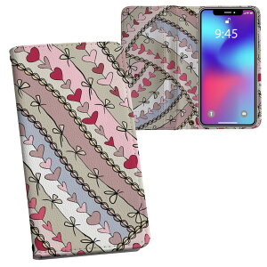 iPhone11 Pro 5.8C` p iphone11pro ACtH softbank docomo au ʃvg \   X}z Jo[ U[ P[X 蒠^Cv tbv _CA[ ܂ v tfUC 005120 `F