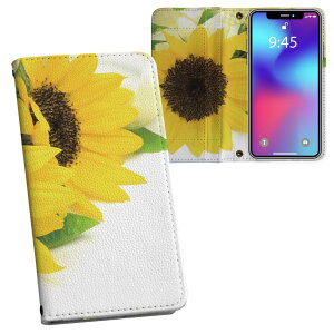 Xperia 1 ii SO-51A GNXyA p vg P[X Jo[ sp51a Ή P[X Jo[ 蒠^ }Olbg s^bƕ܂ U[P[X J[h[ |Pbg 005164 Ђ܂@ʐ^@Vv