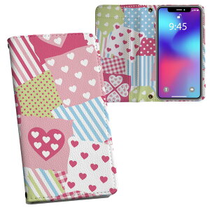 iphone7plus iphone 7 plus 7plus softbank \tgoN ʃvg \   X}z Jo[ U[ P[X 蒠^Cv tbv _CA[ ܂ v tfUC 005177 n[g@hbg@