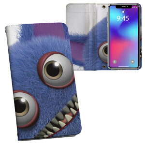 AQUOS wish5 p SH-52F / SH-M32 ʑΉ vg sh52f Ή P[X Jo[ 蒠^ }Olbg s^bƕ܂ U[P[X J[h[ |Pbg 005190 X^[@@LN^[