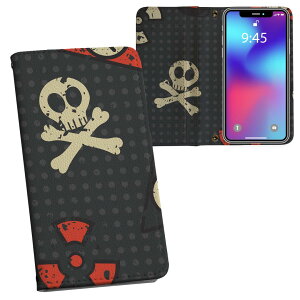 Galaxy A52 5G �p �蒠�^ �����v�����g �P�[�X �J�o�[ SC-53B �Ή� �P�[�X �J�o�[ �蒠�^ sc53b �}�O�l�b�g�� �s�^�b�ƕ܂� ���U�[�P�[�X �J�[�h���[ �|�P�b�g 005202 �h�N���@�[���@��