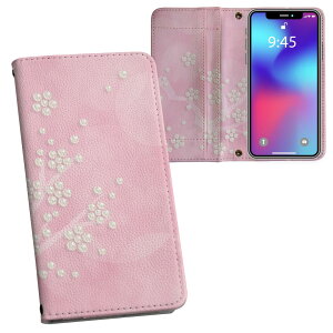 AQUOS sense7 SH-53C SHG10 ʑΉ vg sh53c Ή P[X Jo[ 蒠^ }Olbg s^bƕ܂ U[P[X J[h[ |Pbg 005211 sN@p[@Vv