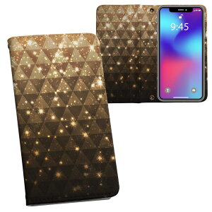 Xperia 1 ii SO-51A GNXyA p vg P[X Jo[ sp51a Ή P[X Jo[ 蒠^ }Olbg s^bƕ܂ U[P[X J[h[ |Pbg 005212 S[h@@LL