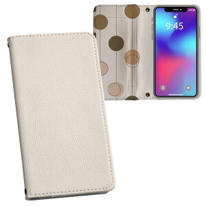 AQUOS wish4 p 蒠^ SH-52E / A402SH ʑΉ ʃvg P[X Jo[ sh52e Ή P[X Jo[ 蒠^ }Olbg s^bƕ܂ U[P[X J[h[ |Pbg 005225 uE@C