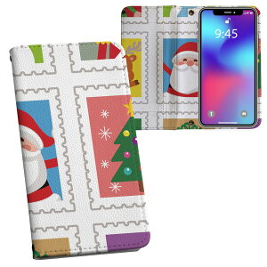 iPhone11 Pro 5.8C` p iphone11pro ACtH softbank docomo au ʃvg \   X}z Jo[ U[ P[X 蒠^Cv tbv _CA[ ܂ v tfUC 005229 