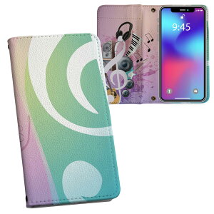 iPhone14 6.1C` p 蒠^ vg P[X Jo[ eLA iPhone 14 ʑΉ P[X Jo[ 蒠^ }Olbg s^bƕ܂ U[P[X J[h[ |Pbg 005241 y@sA