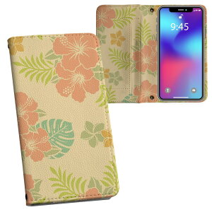 iPhone11 6.1C` p iphone 11 ACtH softbank docomo au ʃvg \   X}z Jo[ U[ P[X 蒠^Cv tbv _CA[ ܂ v tfUC 005247 ̑ n