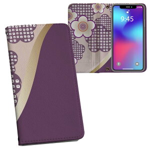 Google Pixel 8a p 蒠^ vg P[X Jo[ sNZ8a pixel8a Ή P[X Jo[ 蒠^ }Olbg s^bƕ܂ U[P[X J[h[ |Pbg 005248 a@a@@