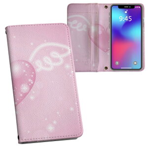 Xperia Ace III p 蒠^ vg P[X Jo[ SO-53C / SOG08 ʑΉ P[X Jo[ 蒠^ so53c }Olbg s^bƕ܂ U[P[X J[h[ |Pbg 005260 n[g@H@sN