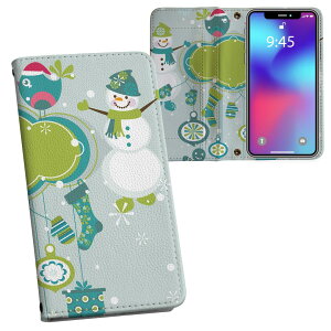 iPhone11 Pro 5.8C` p iphone11pro ACtH softbank docomo au ʃvg \   X}z Jo[ U[ P[X 蒠^Cv tbv _CA[ ܂ v tfUC 005261 