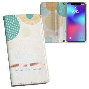 Xperia 10 VII �p �����v�����g SO-52F / SOG16 / XQ-FE44 ���ʑΉ� �P�[�X �J�o�[ �蒠�^ �}�O�l�b�g�� �s�^�b�ƕ܂� ���U�[�P�[�X �J�[�h���[ �|�P�b�g 005270 ���ʁ@�͗l�@�I�����W