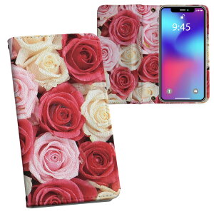 iPhone11 6.1C` p iphone 11 ACtH softbank docomo au ʃvg \   X}z Jo[ U[ P[X 蒠^Cv tbv _CA[ ܂ v tfUC 005272 u[ 