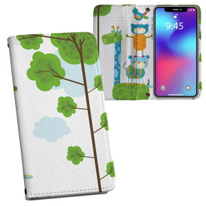 iPhone11 6.1C` p iphone 11 ACtH softbank docomo au ʃvg \   X}z Jo[ U[ P[X 蒠^Cv tbv _CA[ ܂ v tfUC 005276 u[ 