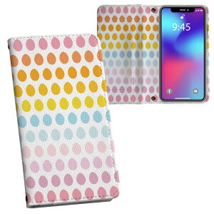 iPhone11 6.1C` p iphone 11 ACtH softbank docomo au ʃvg \   X}z Jo[ U[ P[X 蒠^Cv tbv _CA[ ܂ v tfUC 005278 `FbN