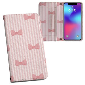 炭炭X}[gtH a A401FC p vg a401fc Ή P[X Jo[ 蒠^ }Olbg s^bƕ܂ U[P[X J[h[ |Pbg 005289 {@sN@K[[