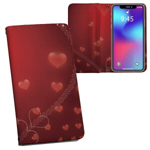iPhone11 Pro 5.8C` p iphone11pro ACtH softbank docomo au ʃvg \   X}z Jo[ U[ P[X 蒠^Cv tbv _CA[ ܂ v tfUC 005291 O